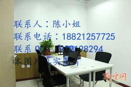 虹口創(chuàng)富大廈精裝小戶型辦公室火熱出租 13平米一室，注冊(cè)無憂，即租即用